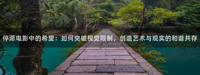 樱花影院在线观看高清电视剧下载