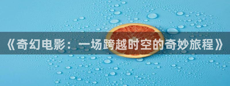 樱花视频搞基