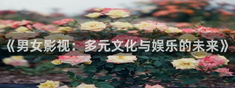 漂亮的樱花视频