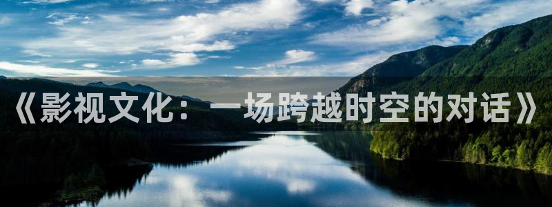 樱花视频高清观看电影