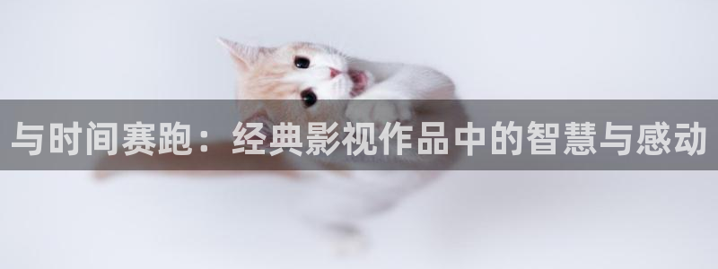 樱花视频在线看视频