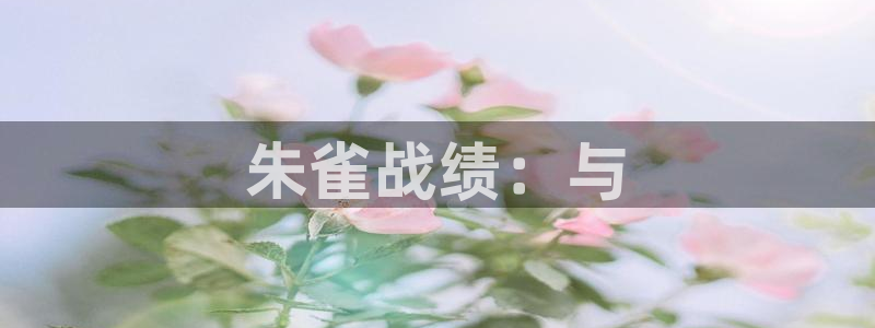 樱花视频免费观看完整下载