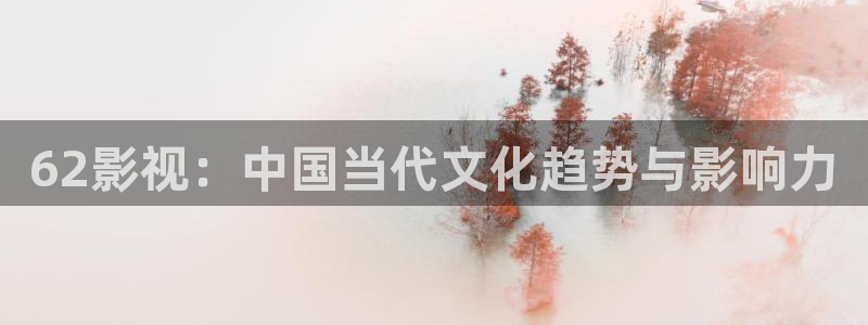 樱花视频n