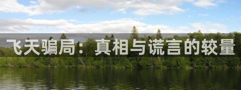 樱花影视电影