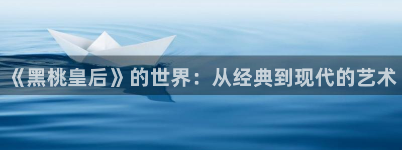 樱花视频:在线