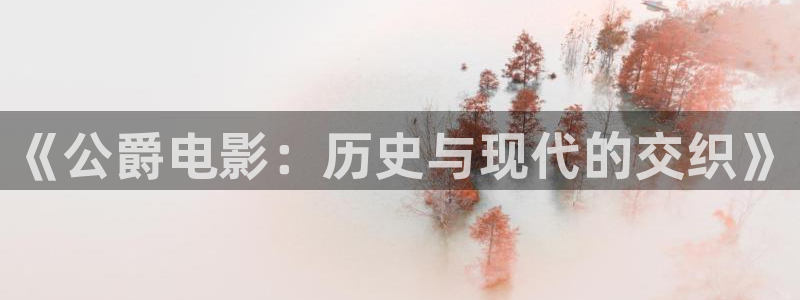 樱花视频最新