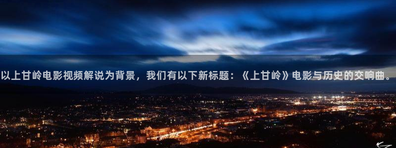 樱花视频大全简单又好看
