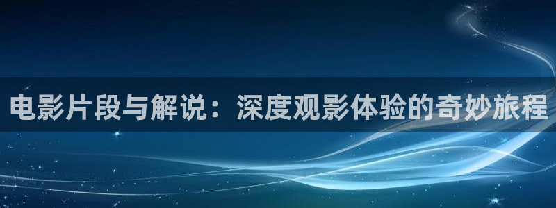 如何找到樱花影视二零二四