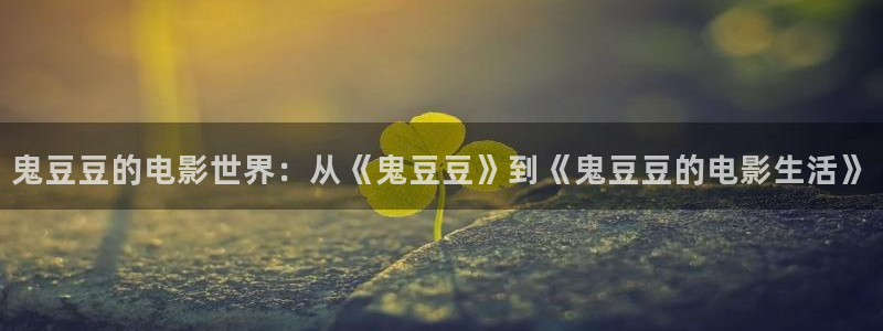 樱花视频免费观看网站