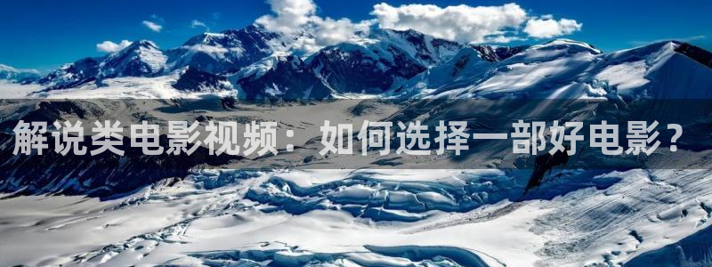 樱花视频hd