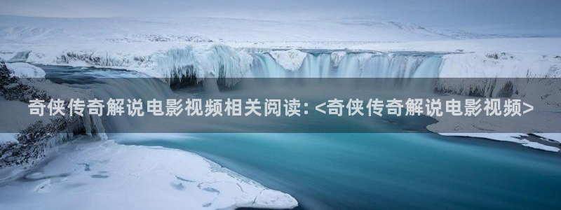 樱花视频在线观看全集免费高清版
