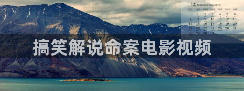 樱花视频网