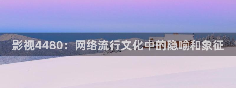 新闻图片