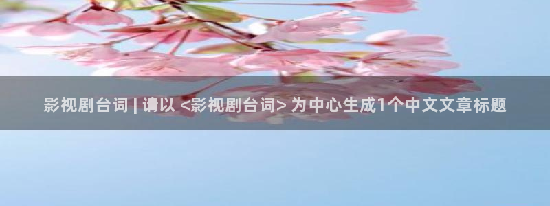 新闻图片