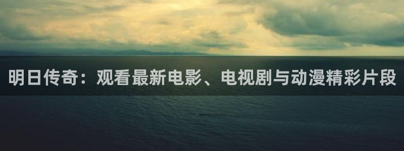 樱花影视app下载