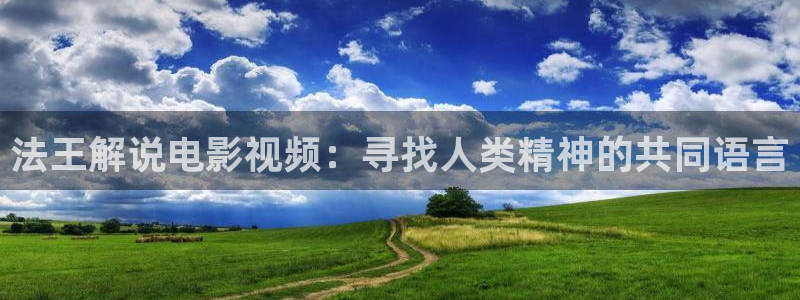 樱花影院电影