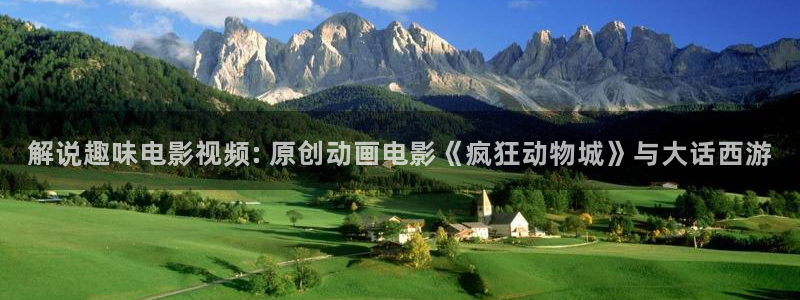 樱花影院热门电视剧有哪些