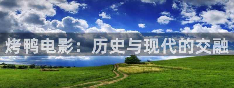 樱花视频免费