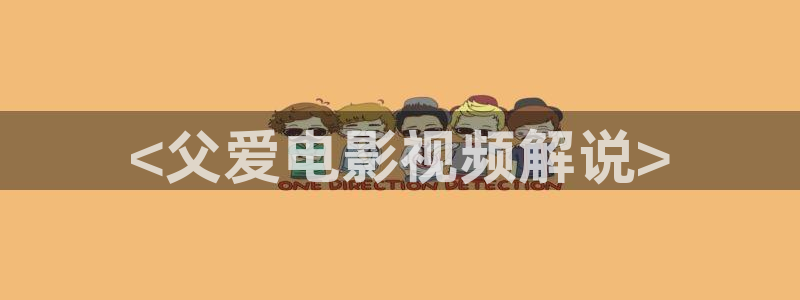 樱花影视下载最新版本