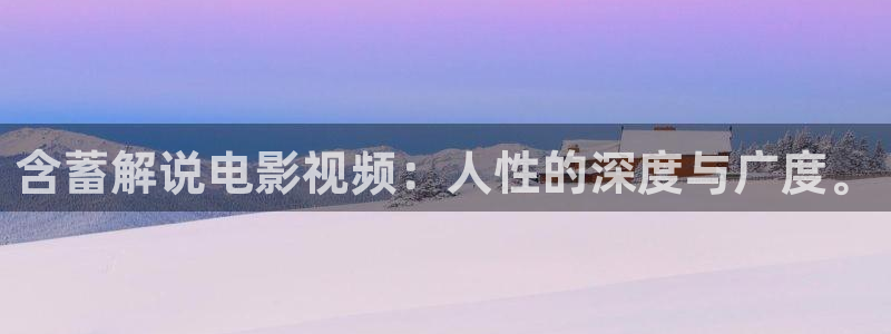 樱花视频在线播放免费观看电视剧的樱桃