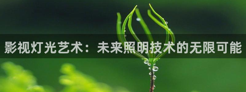 樱花视频免费在线看