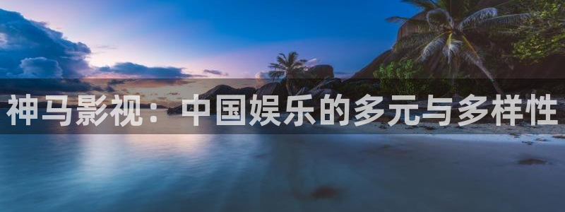 樱花视频在线看www