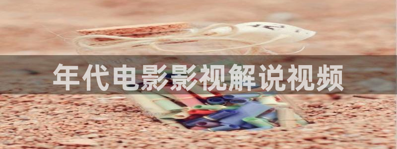 韩国樱花视频