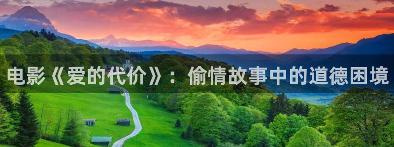 樱花视频 视频