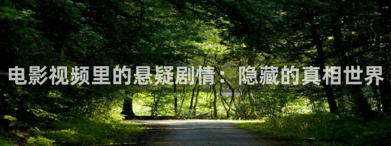 a樱花视频