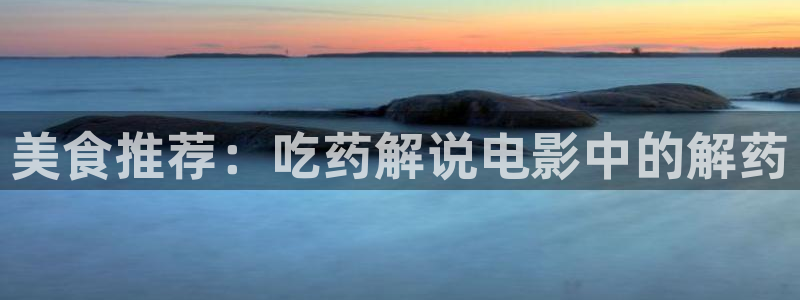 苏樱花视频大全