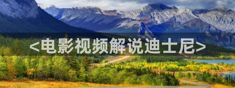 樱花影视在线观看电影免费完整版
