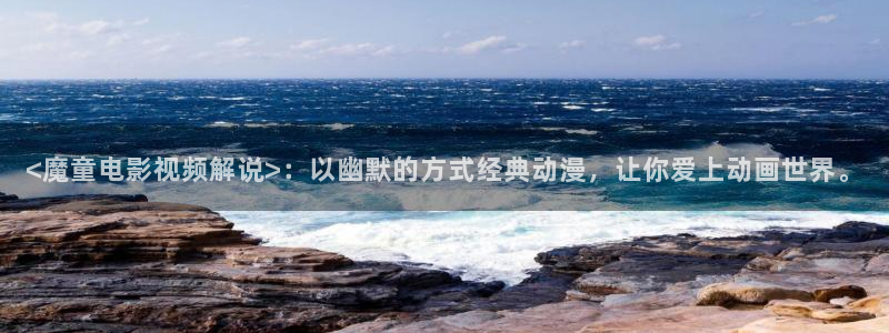 樱花视频9