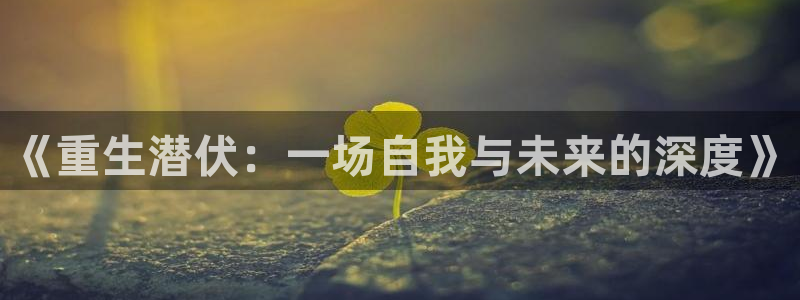 免费的樱花视频